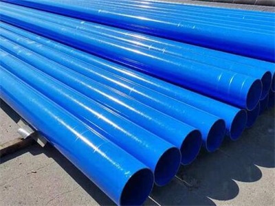 连云港涂塑钢管的制造方法大解析